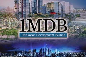 Apa itu 1MDB