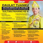 Biodata Tengku Abdullah Sultan Pahang Ke 6