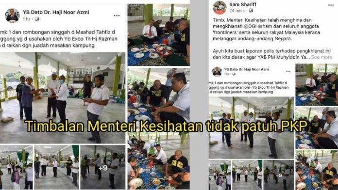 Polis Tentukan Tindakan Timbalan Menteri Langgar PKP